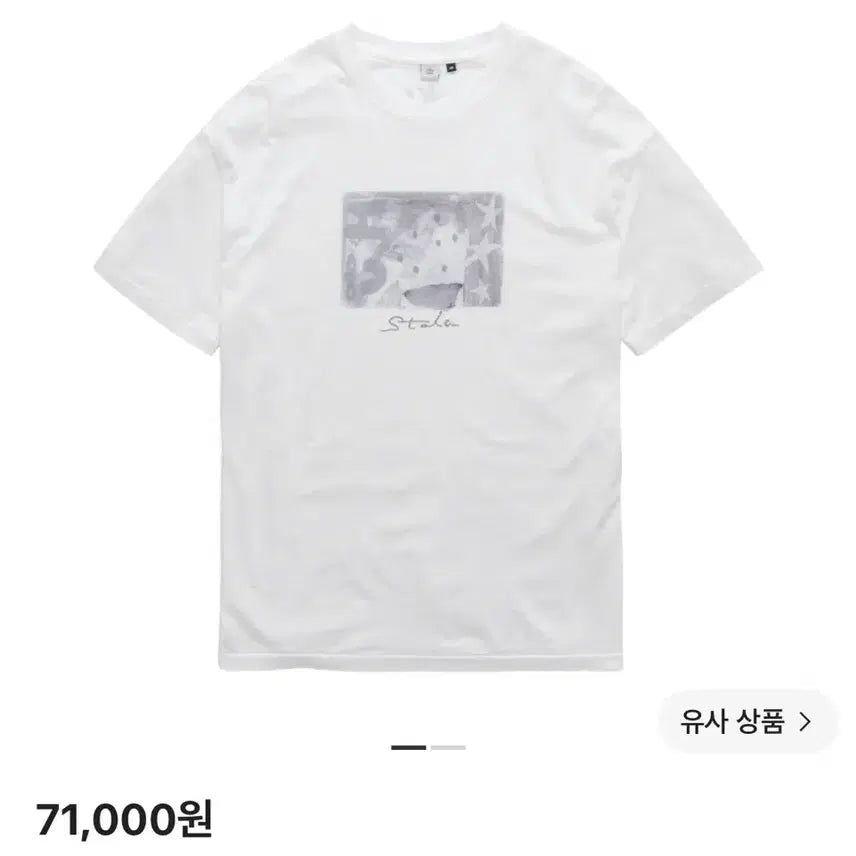 [BUNJANG] Politedu Hank Starmi Short Sleeve T-Shirt White / [3] 폴리테루 행크 스타미 반팔 티셔츠 화이트