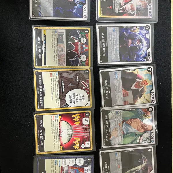 [BUNJANG] One Piece Card 13th Series God Valley Five Set / 원피스 카드 오로성 세트판매