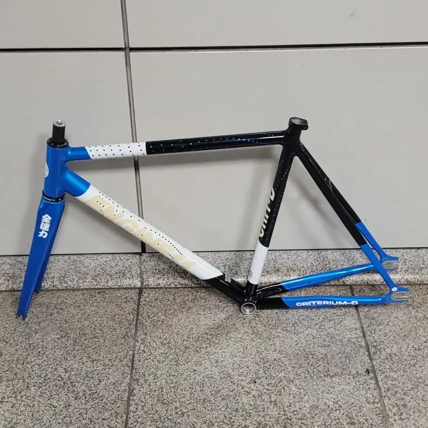 [BUNJANG] Engine11 Blueskin Frame L / 엔진11 블루스킨 프레임