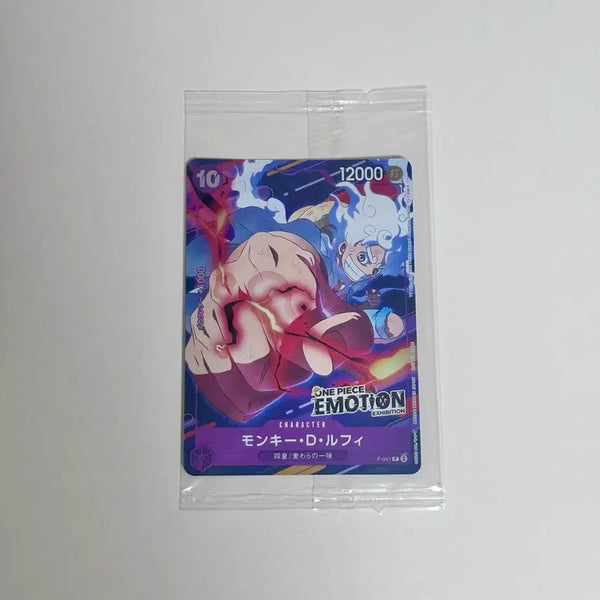 [BUNJANG] One Piece Luffy Emotion Card (Sealed) / 원피스 이모션 루피 카드 미개봉
