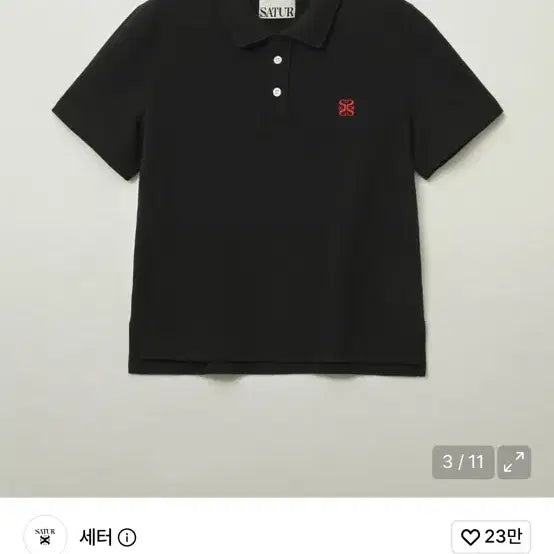 [BUNJANG] Setter Collar Short Sleeve T-Shirt - Women's Size / 세터 카라 반팔 우먼 사이즈