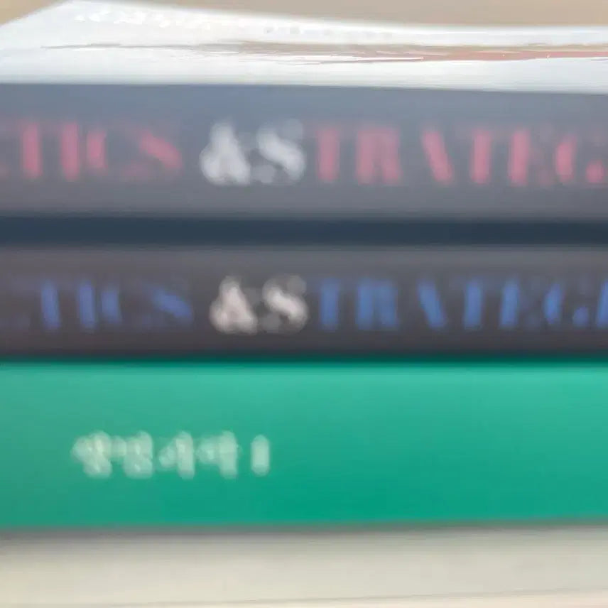 [BUNJANG] Hong Junyong 2027 Ttaeng & Ss Workbook / 새 책 2027 홍준용 택앤스