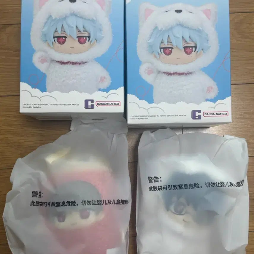 [BUNJANG] Gintama Toptoy Soft Nui Okita Sougo & Shimura Shinpachi Bundle Set (Sealed) / (미개봉) 은혼 탑토이 소프누이 소고 신파치 일괄