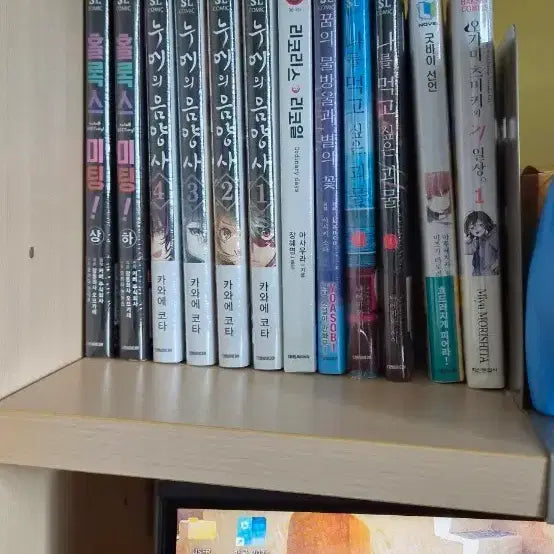 [BUNJANG] Various Manga Bundle Set / 만화책 일괄 판매