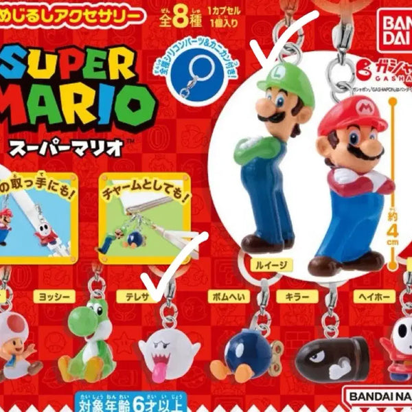 [BUNJANG] Super Mario "Shy Guy" Luigi Gacha Figure / 슈퍼마리오 메지루시 부끄부끄 루이지 가챠