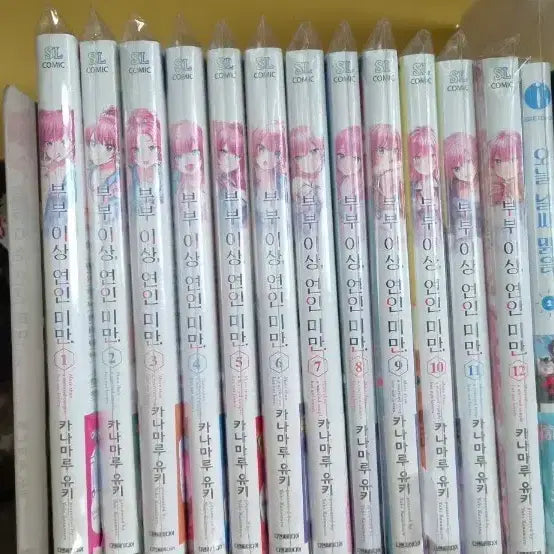 [BUNJANG] Couple Less Than Lover 1-12 Full First Edition Set / 부부이상 연인미만 1~12 올초판 개봉