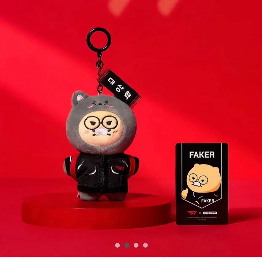 [BUNJANG] T1 x Friends Faker Chunsiki Backpack Keyring Doll / T1 X 프렌즈 백팩 키링인형 페이커_춘식이
