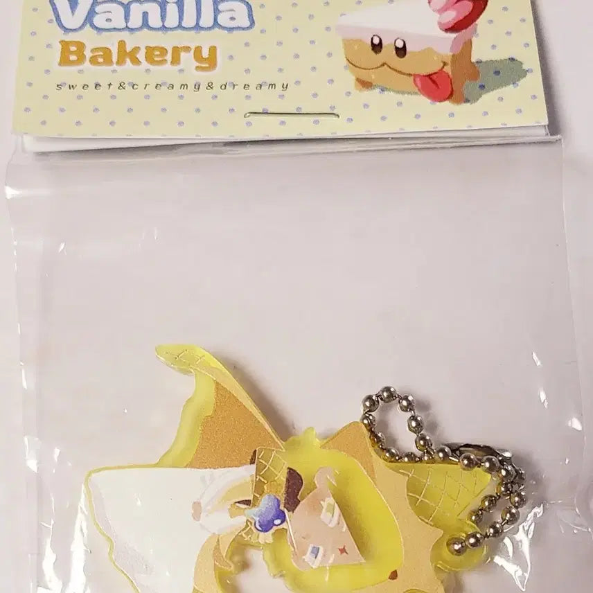 [BUNJANG] Cookierun Kingdom Pure Vanilla 5th Anniversary Keyring (Sealed) / 쿠키런 킹덤 비공굿 미개봉 퓨어바닐라 5주년 키링
