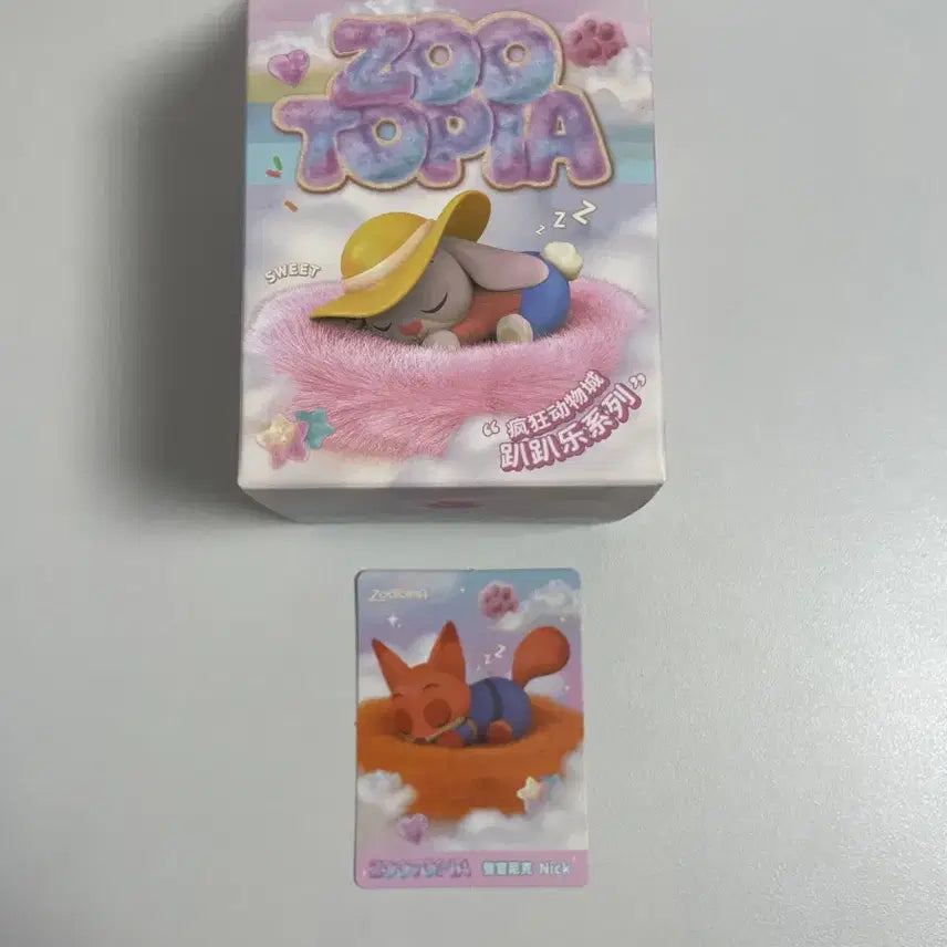 [BUNJANG] Disney Zootopia Sleeping Nick Figure / 디즈니 주토피아 잠자는 피규어 닉(새상품)