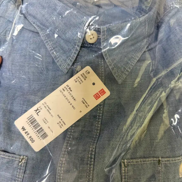 [BUNJANG] Uniqlo Chambray Shirt XL / 유니클로 샴브레이 셔츠  XL