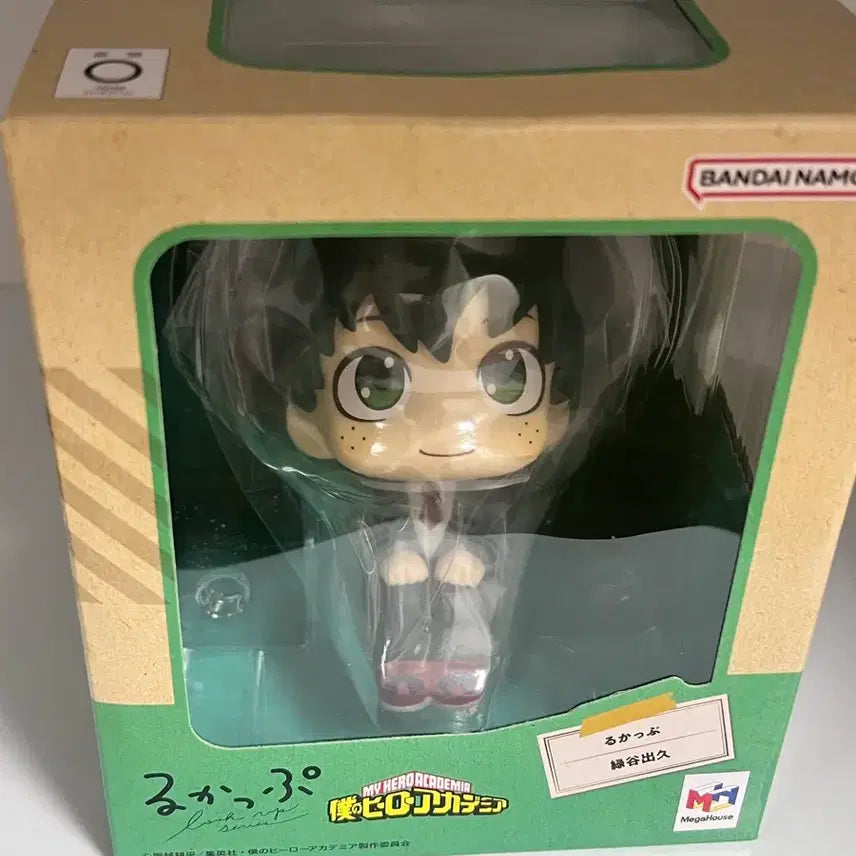[BUNJANG] My Hero Academia Izuku Midoriya Look Up Figure / 나히아 미도리야 룩업