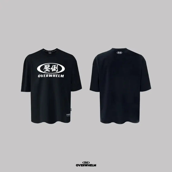 [BUNJANG] APDO All-Rounder Main Circular Logo Black T-Shirt / 압도 올라운더 메인원형 블랙 반팔 (새상품)