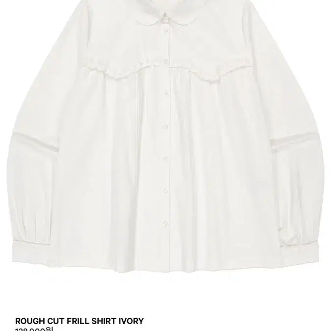 [BUNJANG] KOSEIO Rough Cut Frill Shirt / 코이세이오 러프컷 프릴 셔츠