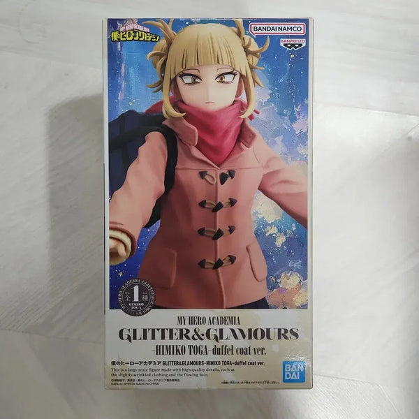 [BUNJANG] My Hero Academia Himiko Toga Glitter & Glamours Dumblecoat Version Figure / 토가 피규어 토가 글리터 앤 글래머스