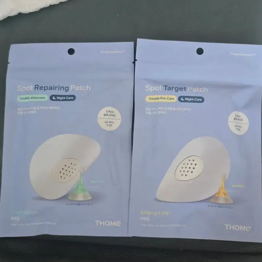 [BUNJANG] THOME Spot Targeting Patch & Repairing Patch Set (12 Patches) / 톰스팟타겟패치 리페어링패치 2종