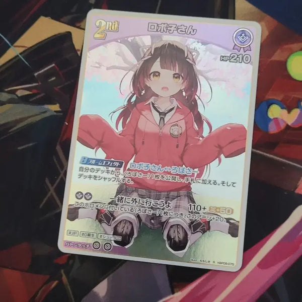 [BUNJANG] Hololive Roboco OCG Card / 홀로라이브 OCG 로보코