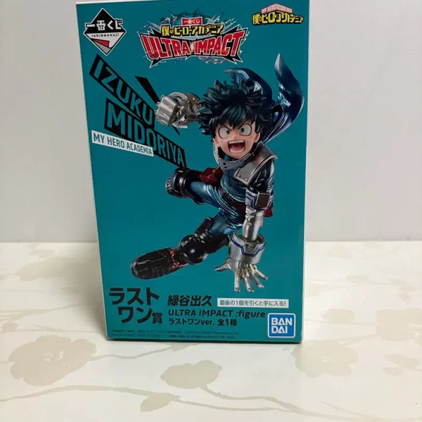 [BUNJANG] My Hero Academia Izuku Midoriya Ichiban Kuji Last One Prize Figure (Sealed) / [미개봉] 나의 히어로 아카데미아 제일복권 미도리야 라스트원상 피규어