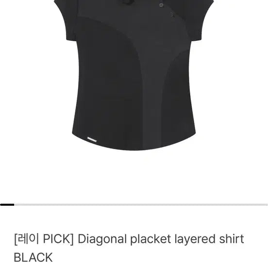 [BUNJANG] Miseki Seoul Diagonal Placket Layered Shirt Black Size 1 / 미세키서울  Diagonal placket layered shirt