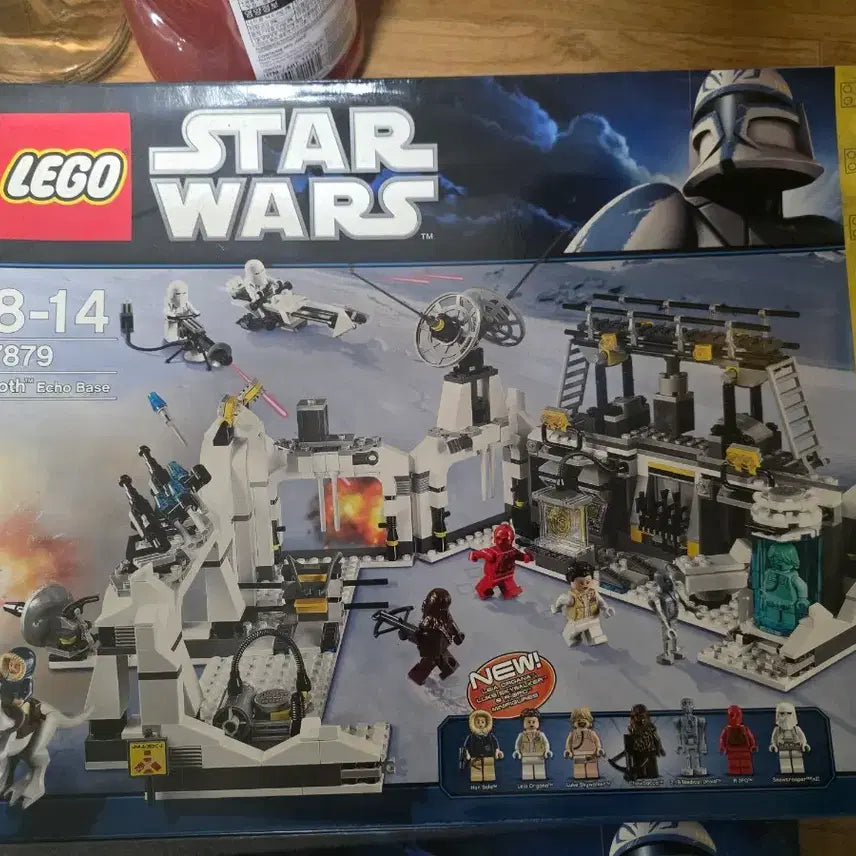 [BUNJANG] LEGO Star Wars Hoth Echo Base 7879 / 레고 스타워즈 7879 '호스 에코 베이스