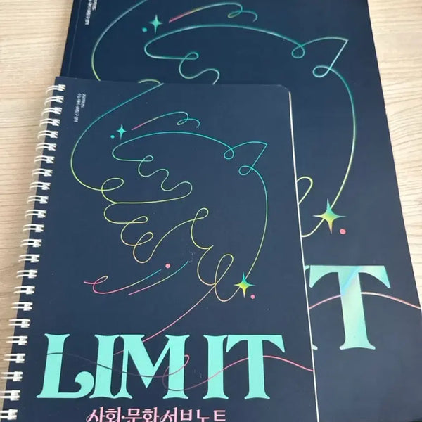 [BUNJANG] Jeonghwan Kim Samoon Limit Study Materials Bundle Set / 임정환 사문 리밋 교재 일괄 판매