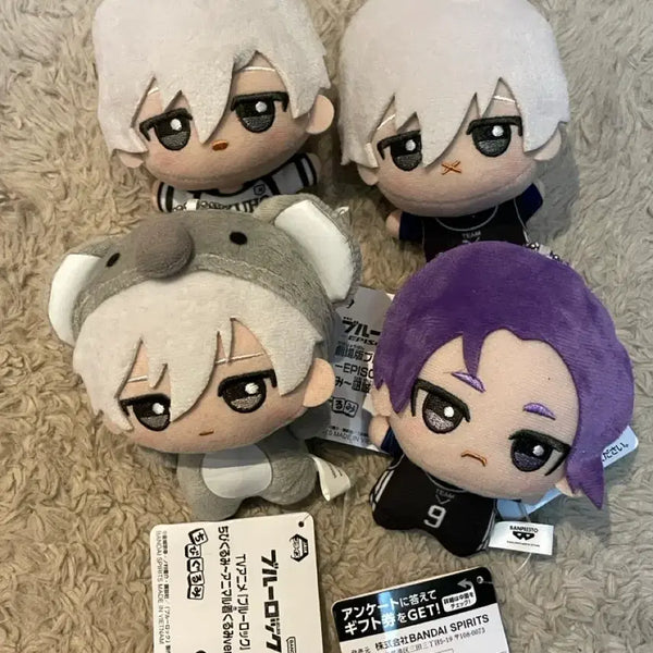 [BUNJANG] Blue Lock Seishiro Nagi & Reo Mikage Chibi Animal Plush Set / 블루록 나기 세이시로 미카게레오 미피입 치비누이 동물누이 일괄
