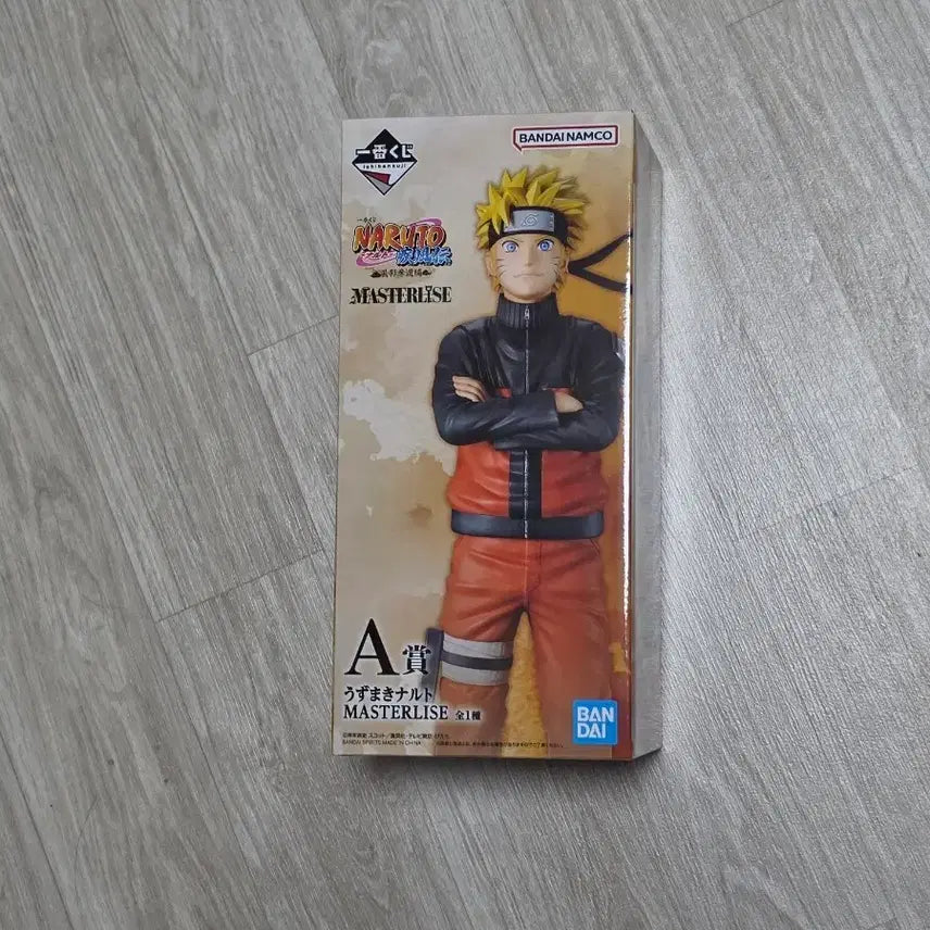 [BUNJANG] Naruto Ichiban Kuji A Prize Naruto Figure / 나루토  제일복권 이치방쿠지  A상  나루토
