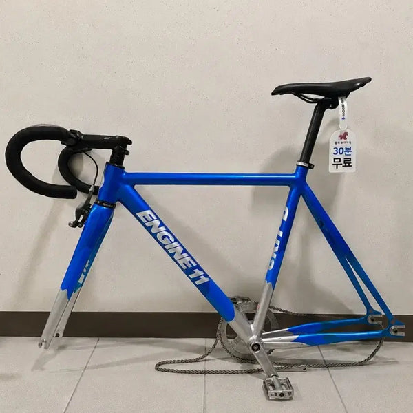 [BUNJANG] Engine11 Crit D Candy Blue Bicycle Frame / 엔진11 크릿디 캔디블루 급처 판매 (반차)