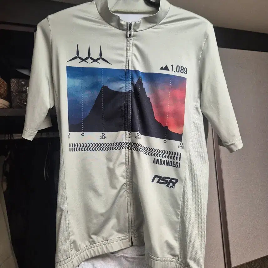 [BUNJANG] NSR Anbandegi Jersey Men's Khaki S / nsr 자전거 사이클 안반데기 져지 남성 카키s