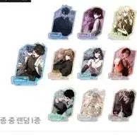 [BUNJANG] Omniscient Reader's Viewpoint Kumajun Half-Body Acrylic Stand Full Box / 전지적독자시점 풀박구마전 반신 아크릴 스탠드 전독시 풀박스있어요