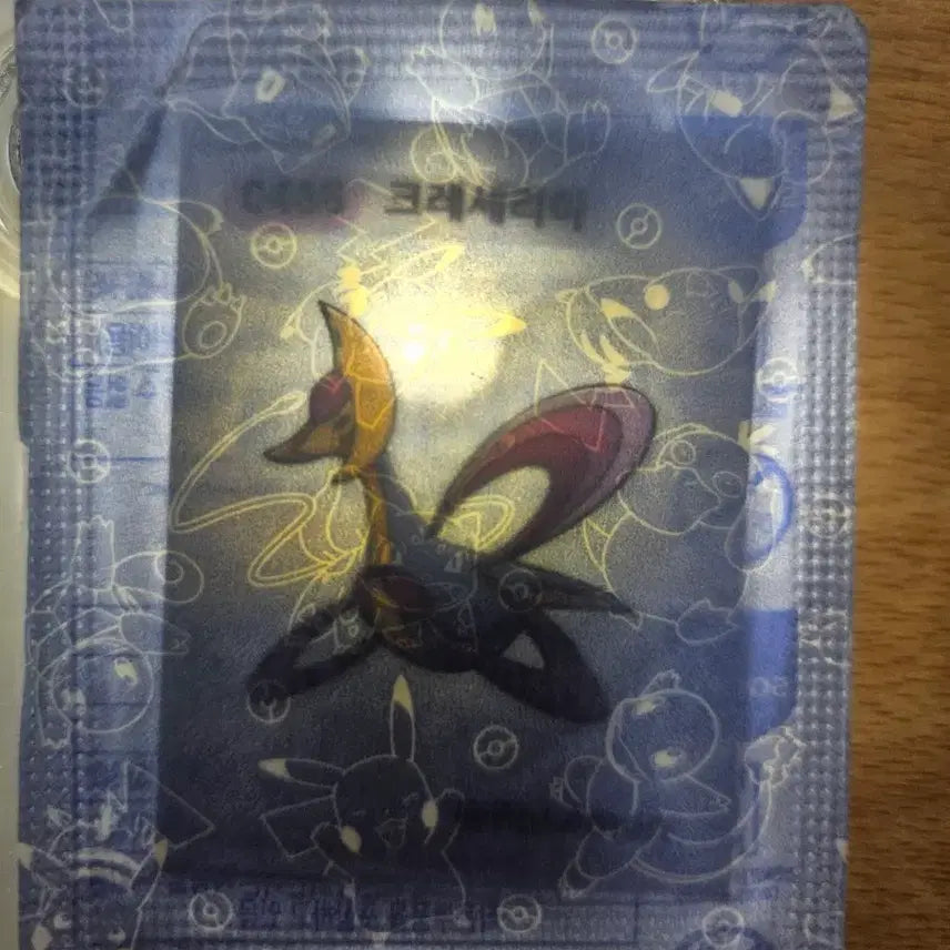 [BUNJANG] Cresselia Pokémon Sticker / 크레세리아 띠부씰 포켓몬 띠부씰