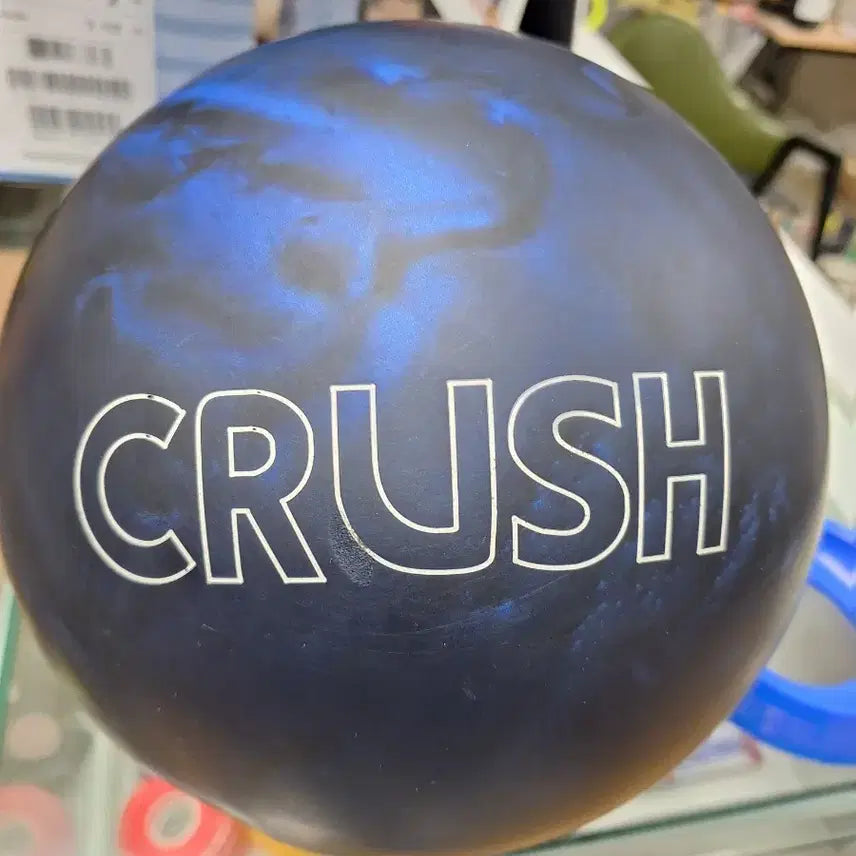 [BUNJANG] Evo Crush Blue Urethane Bowling Ball 15lb / 에보.크러쉬블루우레탄15파운드