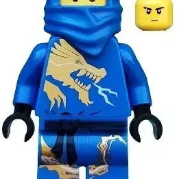 [BUNJANG] LEGO Ninjago 2521 Jay's Dragon Head / 레고 닌자고 2521 dx 제이 드래곤 헤드 팝니다