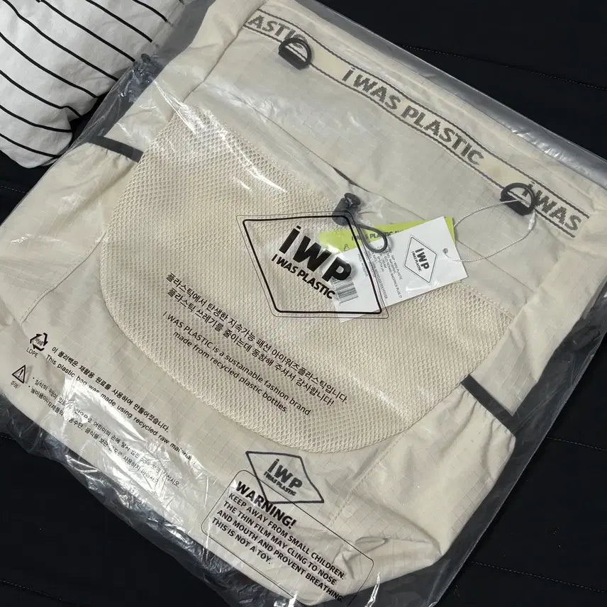 [BUNJANG] Iwasplastic Eco Nomad Backpack Plus 17L Cream New / 아이워즈플라스틱 에코 노마드 백팩 플러스 17L 크림 새상품