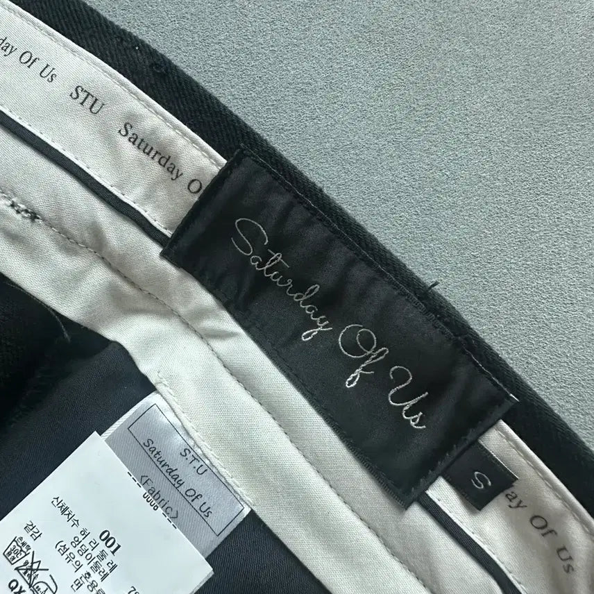 [BUNJANG] Saturday Of Us Shorts Size S / Stu 반바지 s