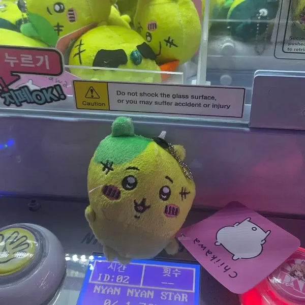 [BUNJANG] Zombie Chiikawa Keychain / 좀비 치이카와 팔아요