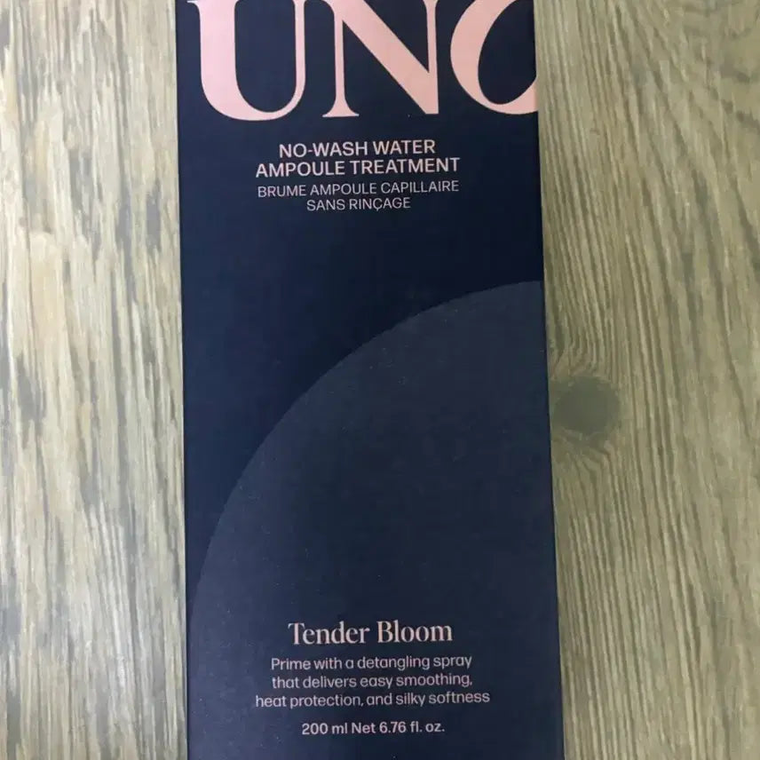 [BUNJANG] Anove Water Ampoule No-Wash Treatment (New) / (새상품) 어노브 워터 앰플 노워시 트리트먼트