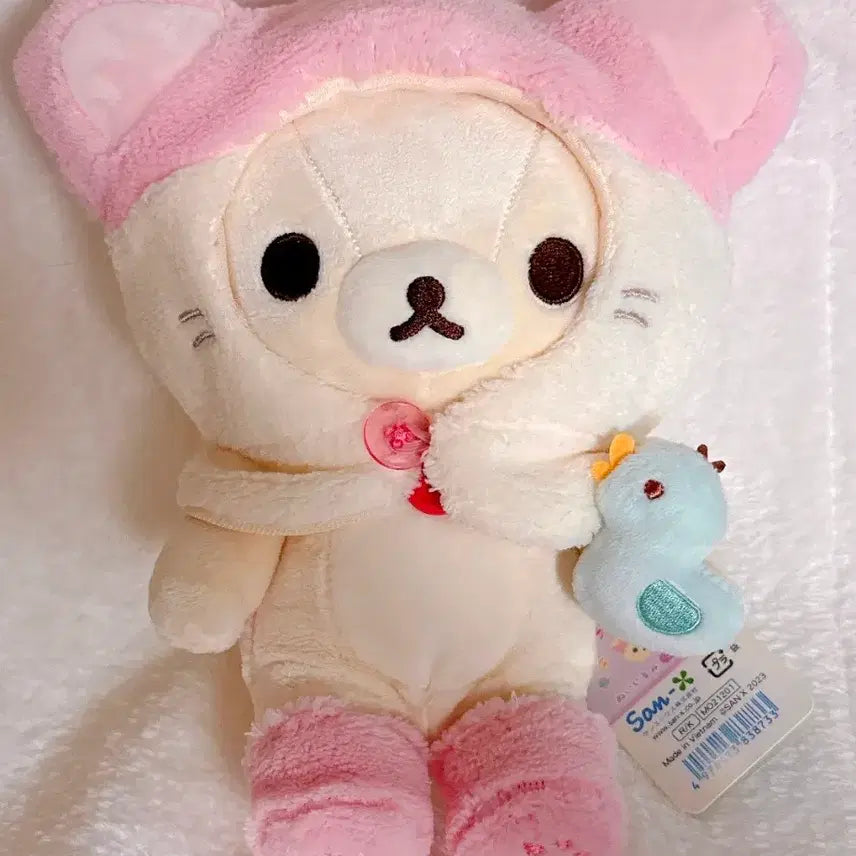 [BUNJANG] Korilakkuma Nekko Onsen Cat Bathhouse Plush / 코리락쿠마 네코 온천 고양이 목욕탕