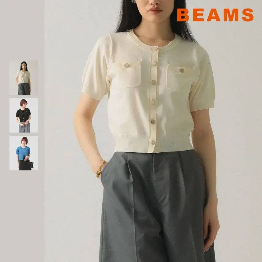 [BUNJANG] Ray BEAMS Metal Button Short Sleeve Cardigan / 빔즈 레이 메탈 버튼 반소매 가디건