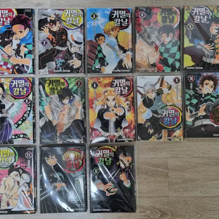 [BUNJANG] Demon Slayer: Kimetsu no Yaiba Complete Manga Set Volumes 1-13 / 귀멸의 칼날 귀칼 만화책 1~13권 일괄