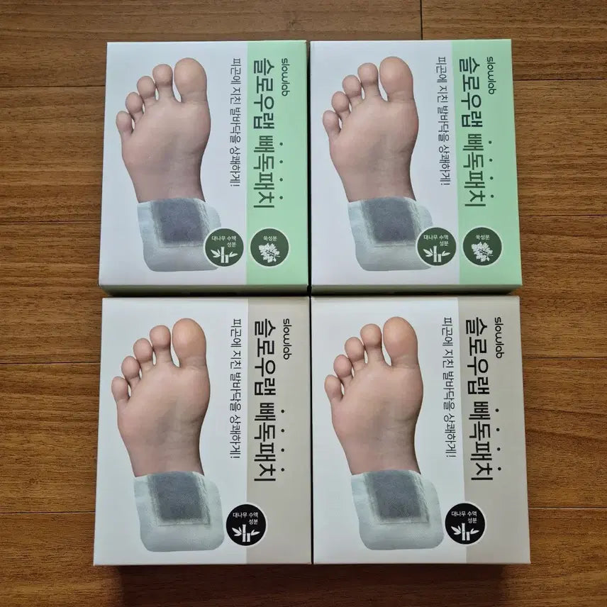 [BUNJANG] Slowlab Detox Patch 200 Patches (Unscented & Mugwort) / 슬로우랩 빼독패치 50매 x4개(새것)