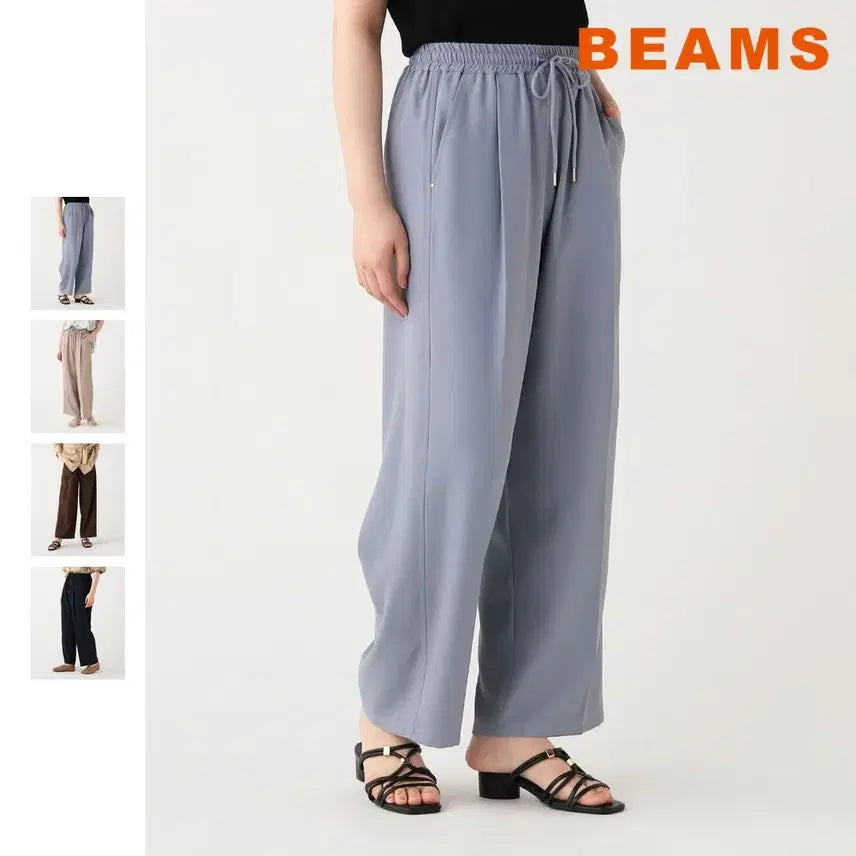 [BUNJANG] BEAMS HEART Satin Drawstring Pants / 빔즈 하트 백 새틴 드로스트링 팬츠