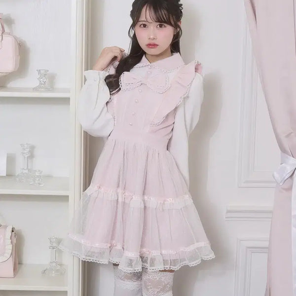 [BUNJANG] Honey Cinnamon Front Ribbon Dot Tulle Dress Pink Long Sleeve / [택X] 허니시나몬 프론트 리본 도트 튤 원피스 핑크 긴팔 양산형 지뢰계