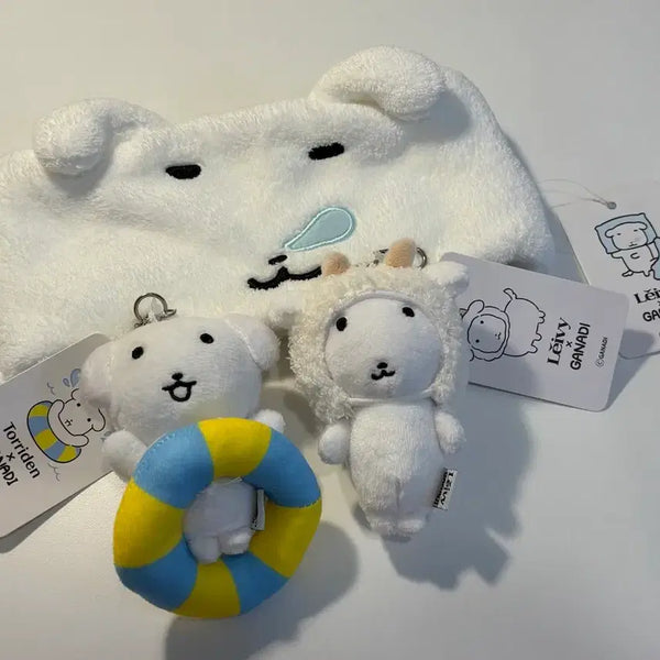 [BUNJANG] Ganadi Rayvi Keyring & Headband, Toriden Keyring / 가나디 레이비 키링 & 헤어밴드, 토리든 키링