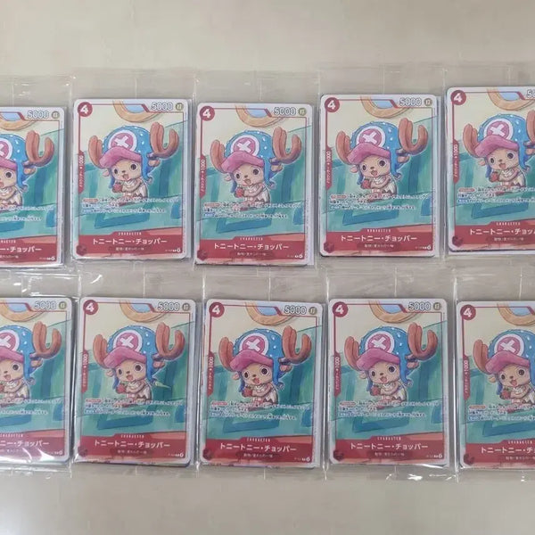 [BUNJANG] One Piece Card Japan McDonald's Promo Pack Bundle Set / 원피스카드 일본판 맥도날드 프로모팩 미개봉 10개 일괄