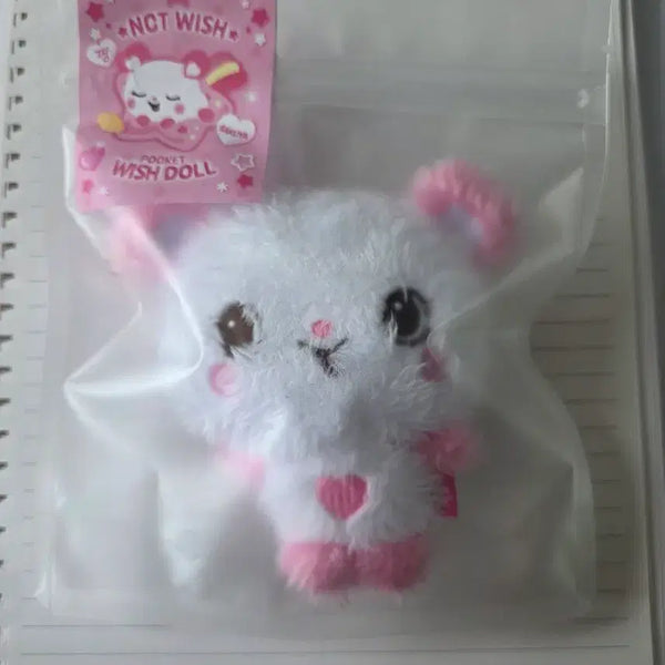 [BUNJANG] NCT WISH Pocket Wish Doll Pangi / 엔시티위시 포켓위시돌 팡이 양도