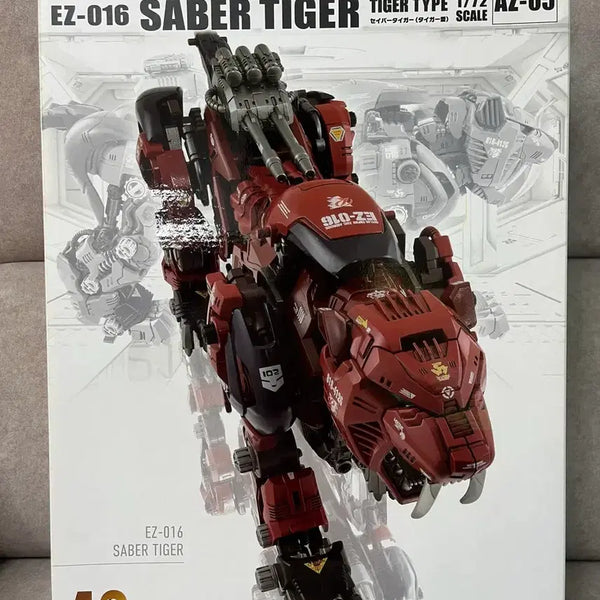 [BUNJANG] Tomytec Zoids Saber Tiger Model Kit / az-05 조이드 세이버 타이거