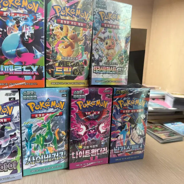 [BUNJANG] Sealed Pokemon Card Boxes / [최저가,슈링크O] 포켓몬카드 미개봉박스 싸게 팝니다!