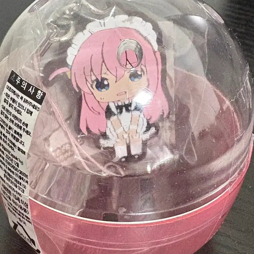 [BUNJANG] Bocchi the Rock! Bocchi Maid Gacha Keychain / 봇치더락 봇치 메이드 키링 가챠