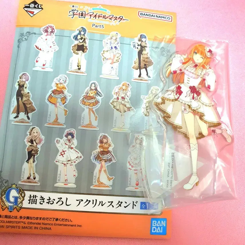 [BUNJANG] Gakumas Part 5 Kuji Acrylic Stand Shion Sumika / 학원마스(가쿠마스) part5 쿠지 아크릴 스탠드 시운 스미카