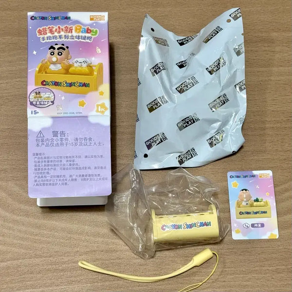 [BUNJANG] Crayon Shin-chan Baby Series Misae (Mengu) Keycap Figure / 짱구 베이비 시리즈 키캡 피규어 키링 클리커 키보드 꾸미기 맹구